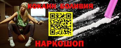 метадон Бузулук