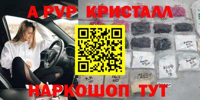 jwh Будённовск