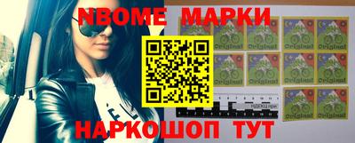 jwh Будённовск