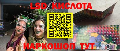 метадон Бузулук