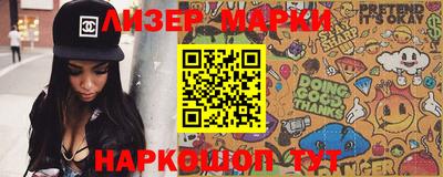 метадон Бузулук