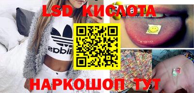 метадон Бузулук