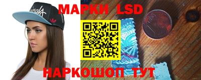 метадон Бузулук