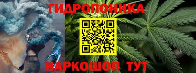 jwh Будённовск