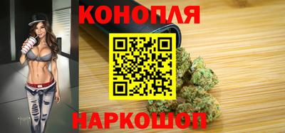 метадон Бузулук