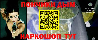 jwh Будённовск