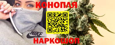 метадон Бузулук