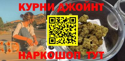 герыч Бугуруслан