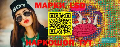 jwh Будённовск