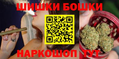 метадон Бузулук