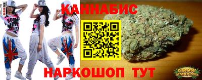 jwh Будённовск