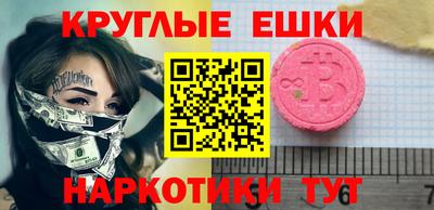 герыч Бугуруслан