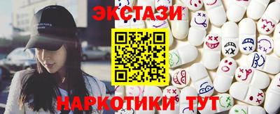 jwh Будённовск