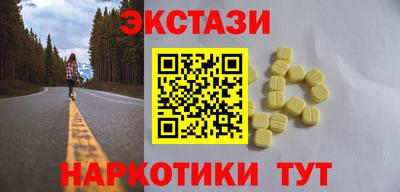 jwh Будённовск