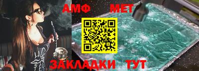 jwh Будённовск