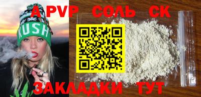 метадон Бузулук