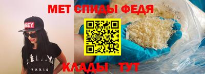 герыч Бугуруслан