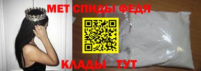 метадон Бузулук