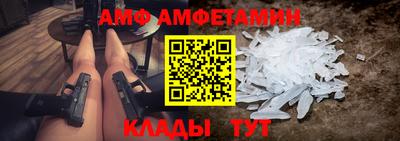 jwh Будённовск