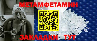 герыч Бугуруслан