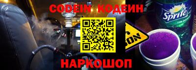 метадон Бузулук