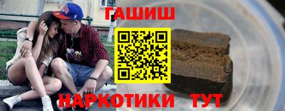 герыч Бугуруслан