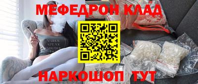 метадон Бузулук