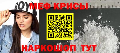 метадон Бузулук