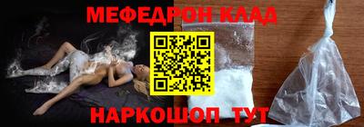 jwh Будённовск