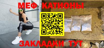 герыч Бугуруслан