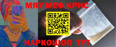 герыч Бугуруслан